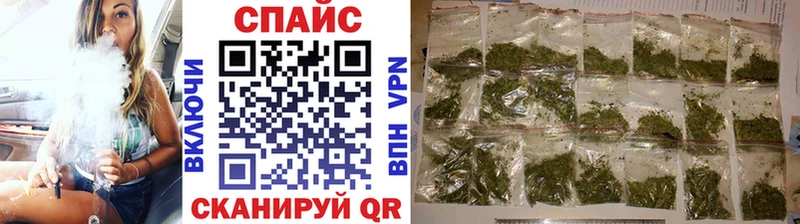 БУТИРАТ оксибутират  купить закладку  Инза 
