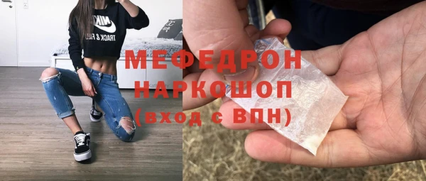 метадон Володарск
