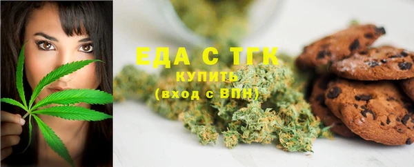 метадон Володарск