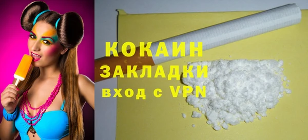 метадон Володарск