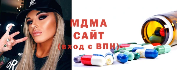 соль курить ск Верея