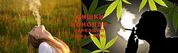 а пвп мука Волоколамск