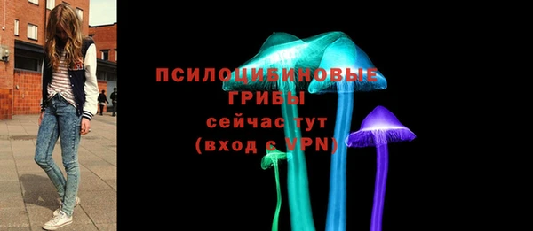 метадон Володарск