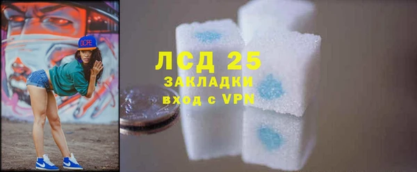 метадон Володарск