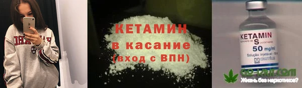 кокс Верхний Тагил