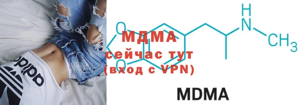 метадон Володарск
