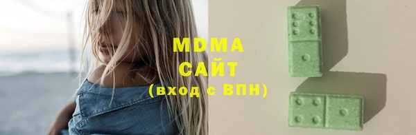 а пвп мука Волоколамск