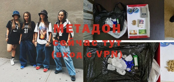 spice Карталы