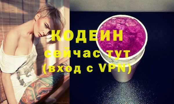 ALPHA-PVP Верхнеуральск