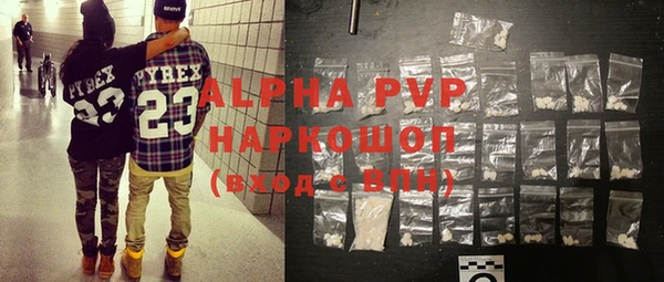 метадон Володарск