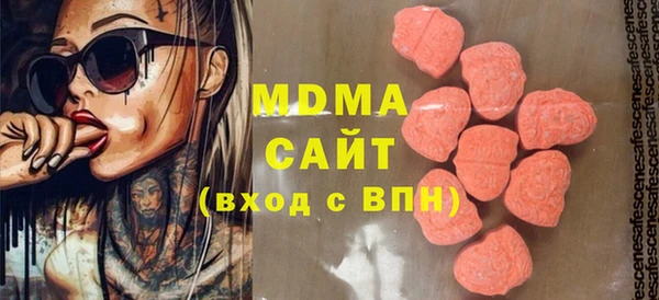 а пвп мука Волоколамск