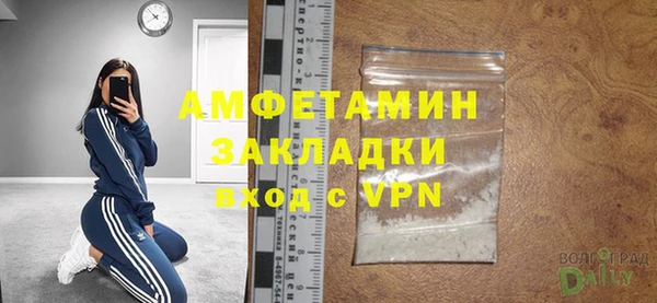 а пвп мука Волоколамск