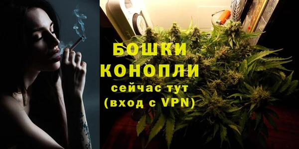 метадон Володарск