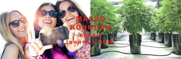 метадон Володарск