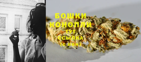 метадон Володарск