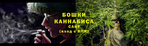 а пвп мука Волоколамск