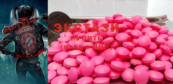 метадон Володарск
