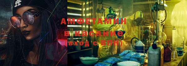 apvp Карпинск
