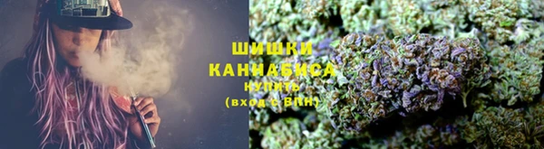 метадон Володарск