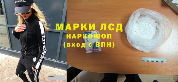 метадон Володарск
