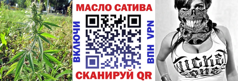 наркота  Инза  Дистиллят ТГК жижа 